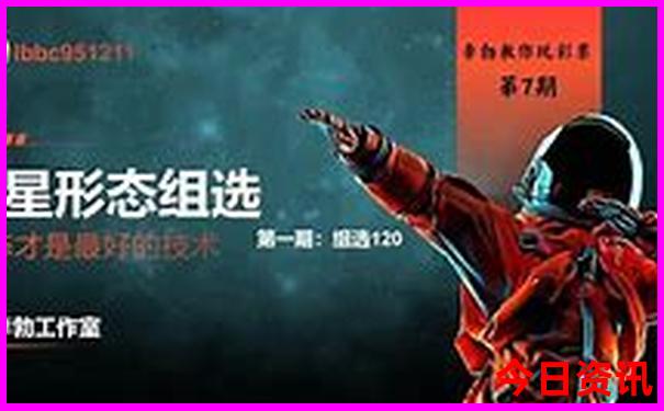 曼谷旅游必去景点之一