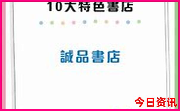 八月去哪里旅游最佳